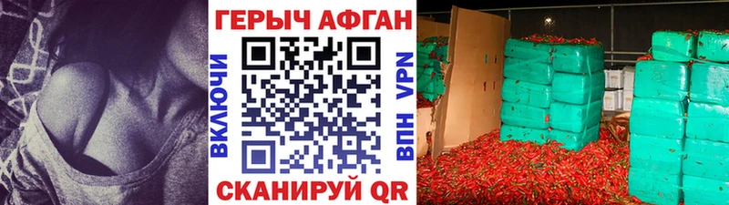 Героин гречка  MEGA как зайти  Кореновск  купить  цена 