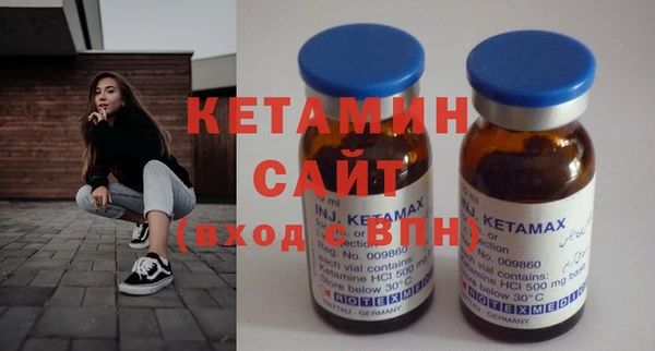 тгк Белоозёрский