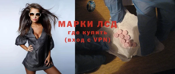 героин Белокуриха
