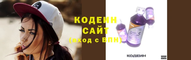 героин Белокуриха