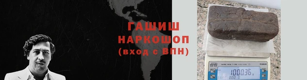 тгк Белоозёрский