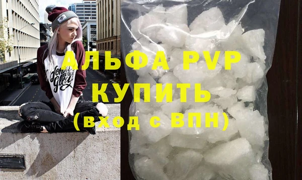 героин Белокуриха