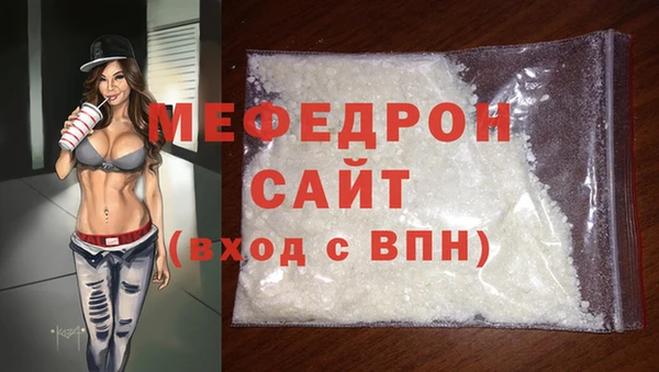 гашишное масло Богданович