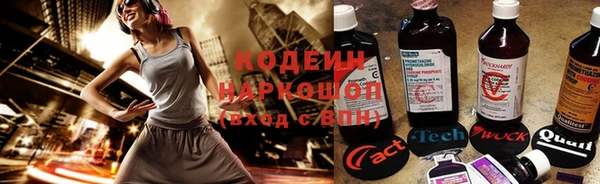героин Белокуриха