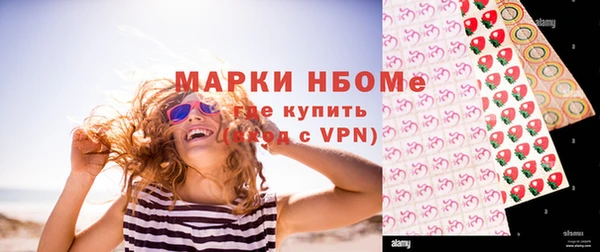 тгк Белоозёрский