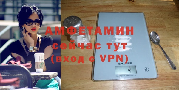 гашишное масло Богданович