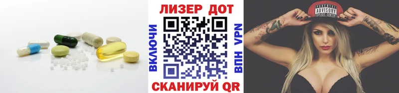 kraken маркетплейс  Кореновск  Лсд 25 экстази ecstasy  даркнет сайт 