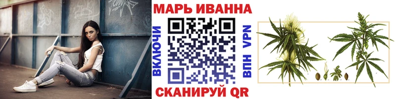 Бошки Шишки тримм  Кореновск 